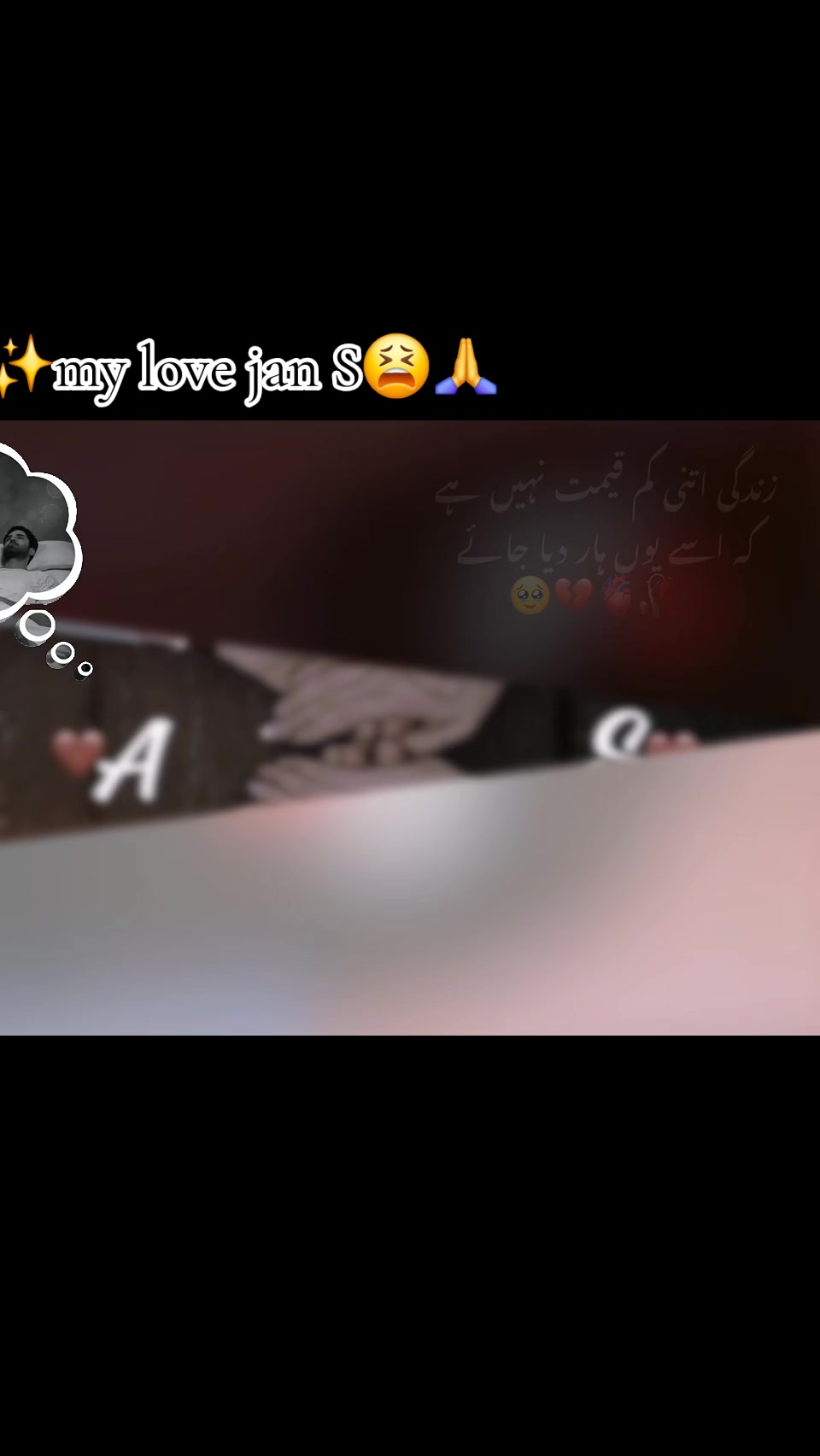 @🖤 jan S😔🥀 A🥺🖤