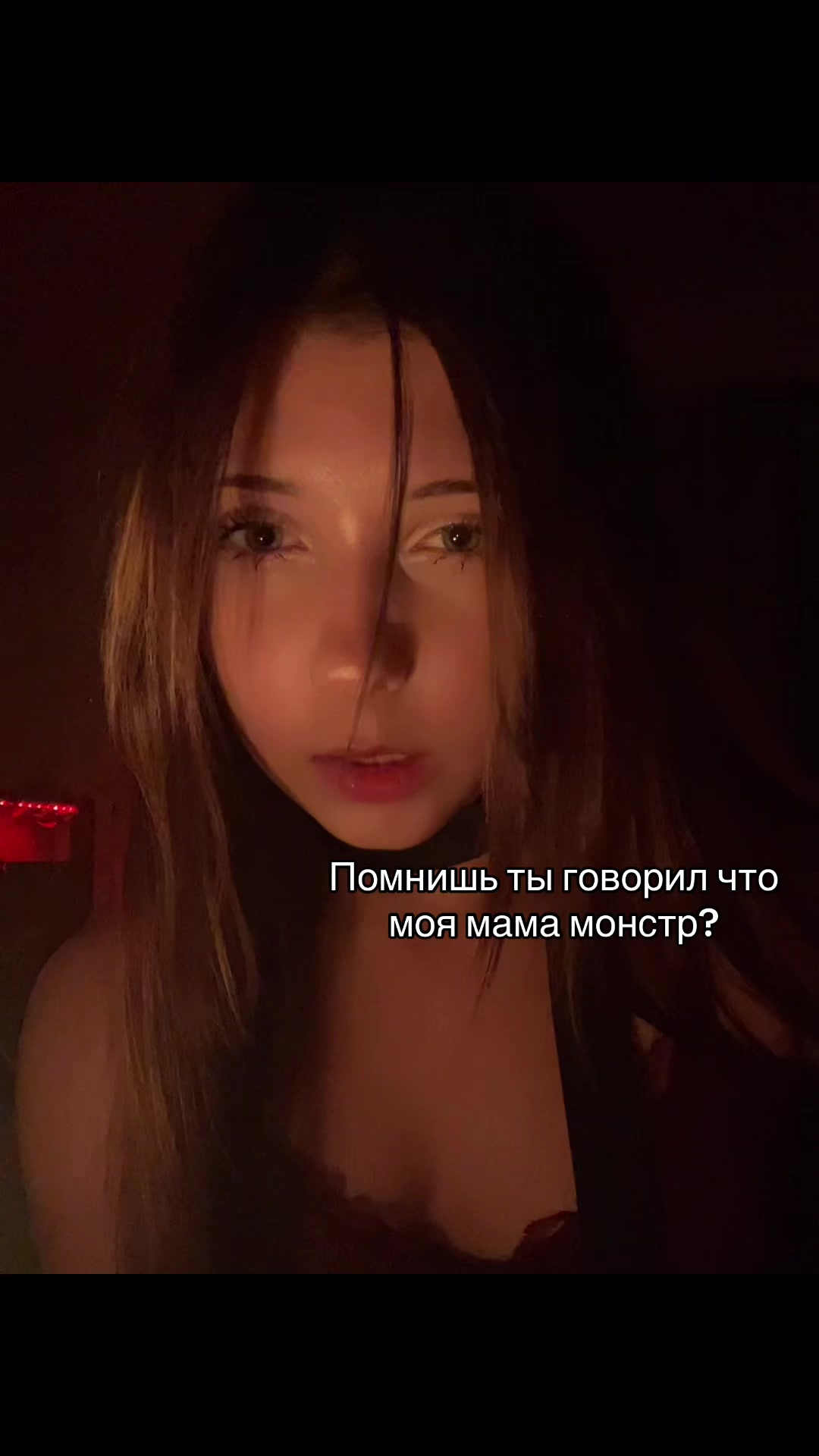 @Вангелия 🍓🍰