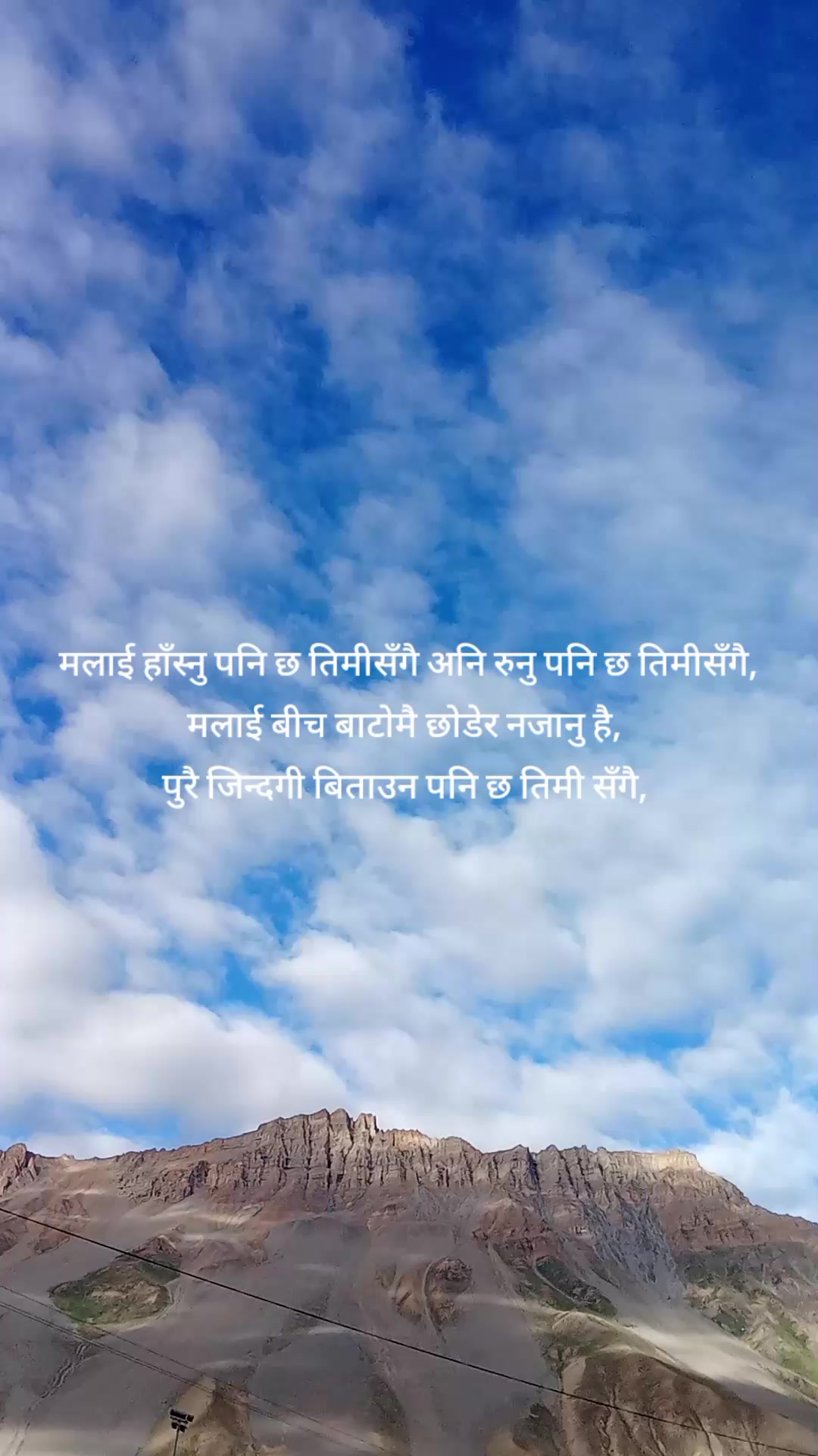 @Bikash Rana