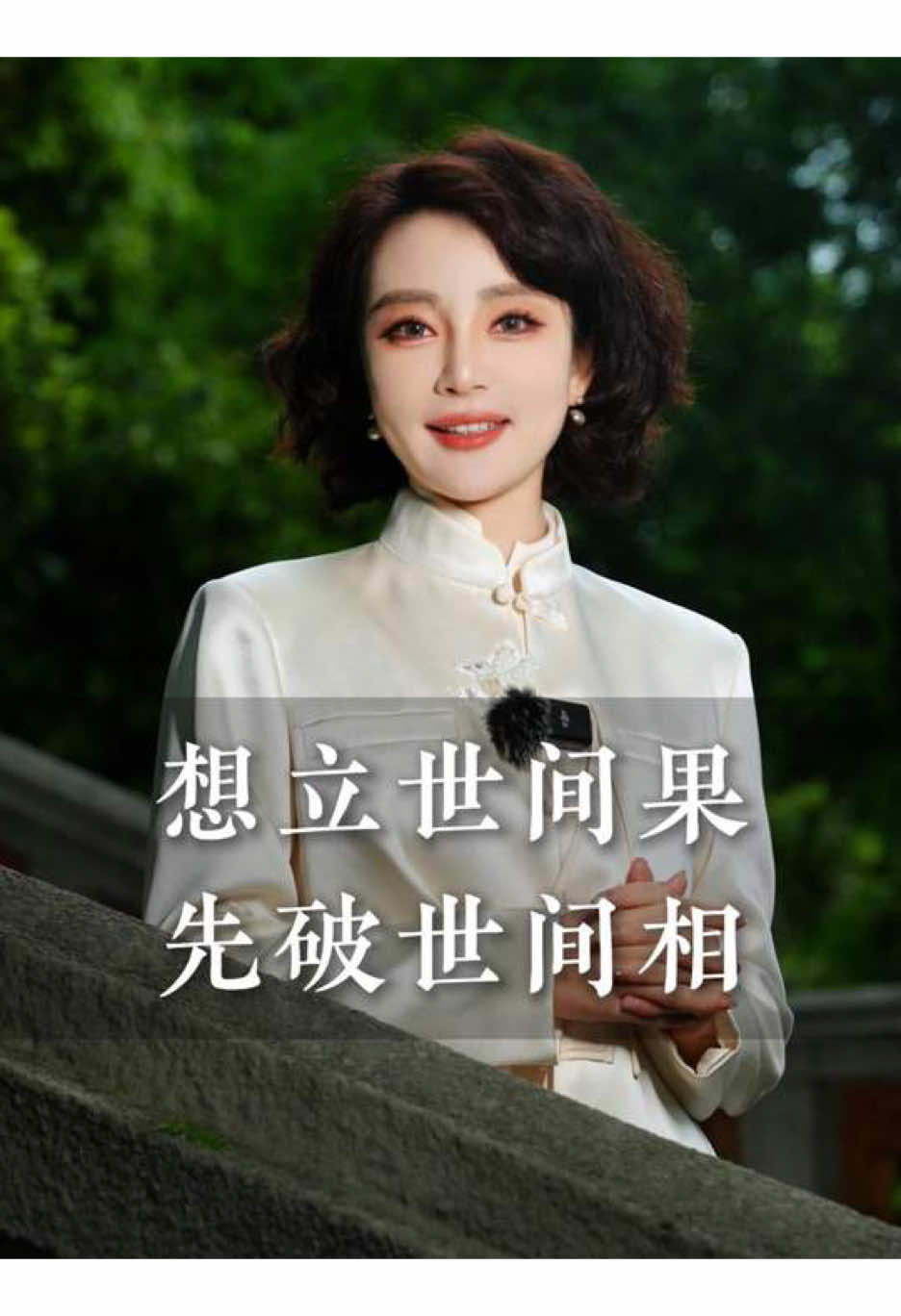 @马腾 Teng
