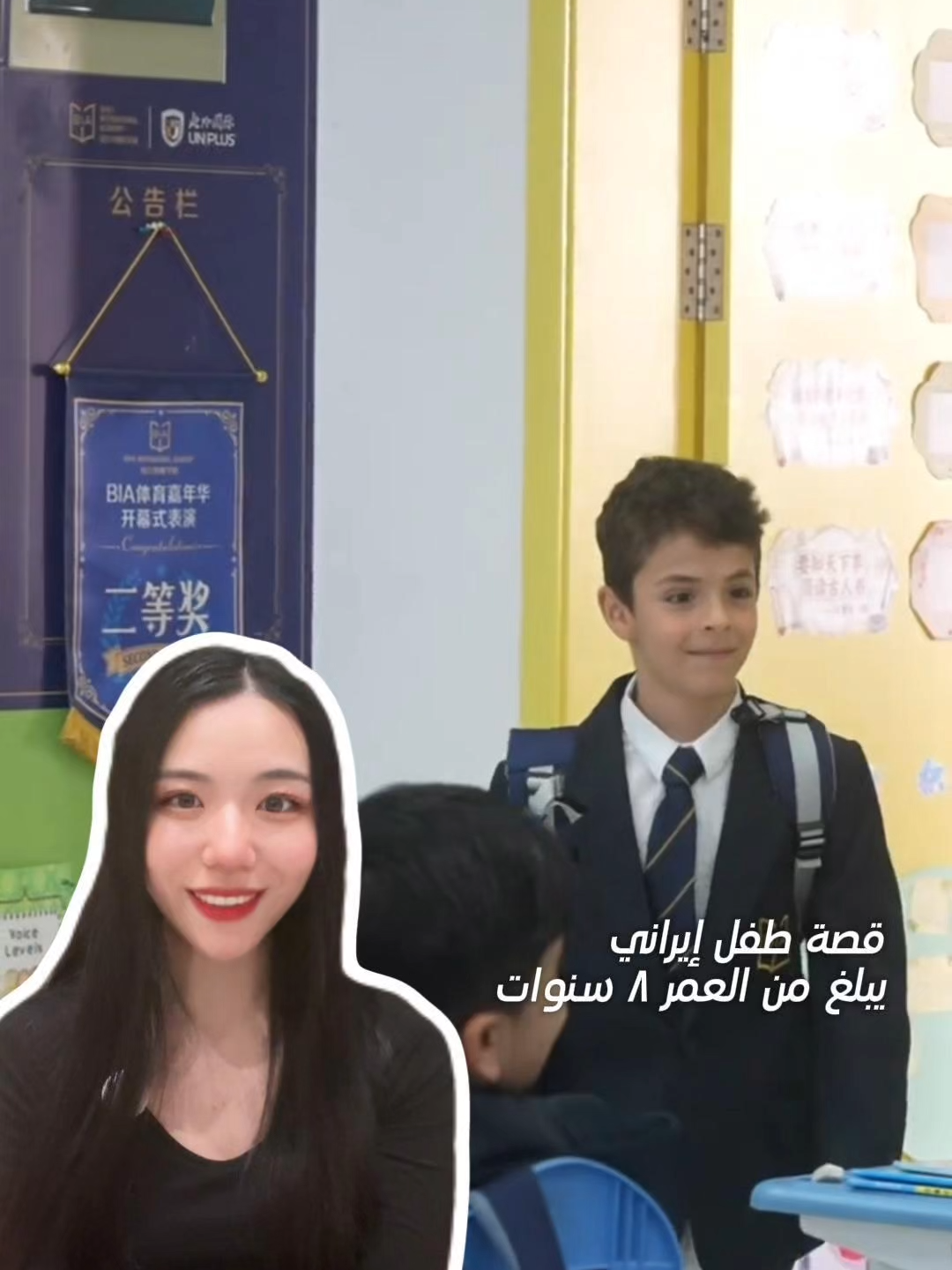 @مونغ كو🇨🇳MK