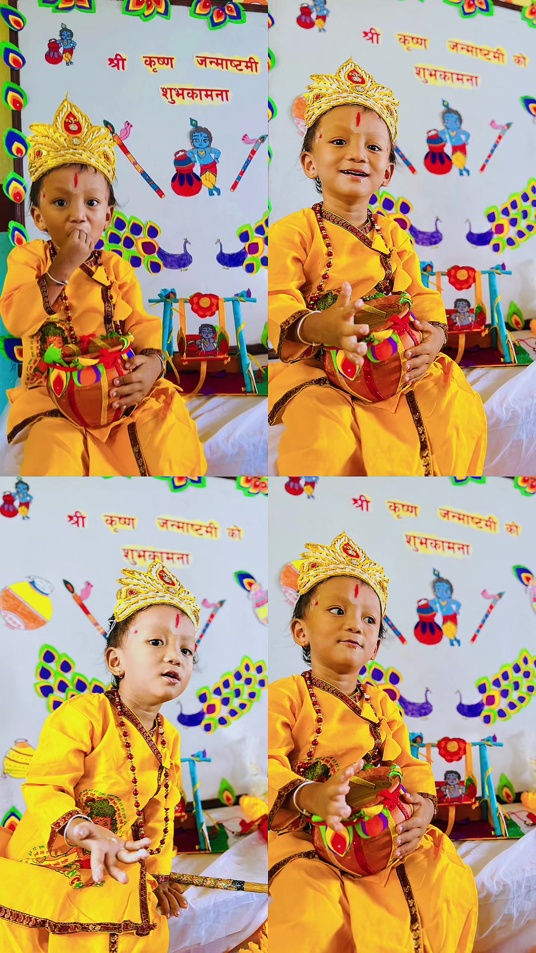 @बबिता रानाथापा🌸