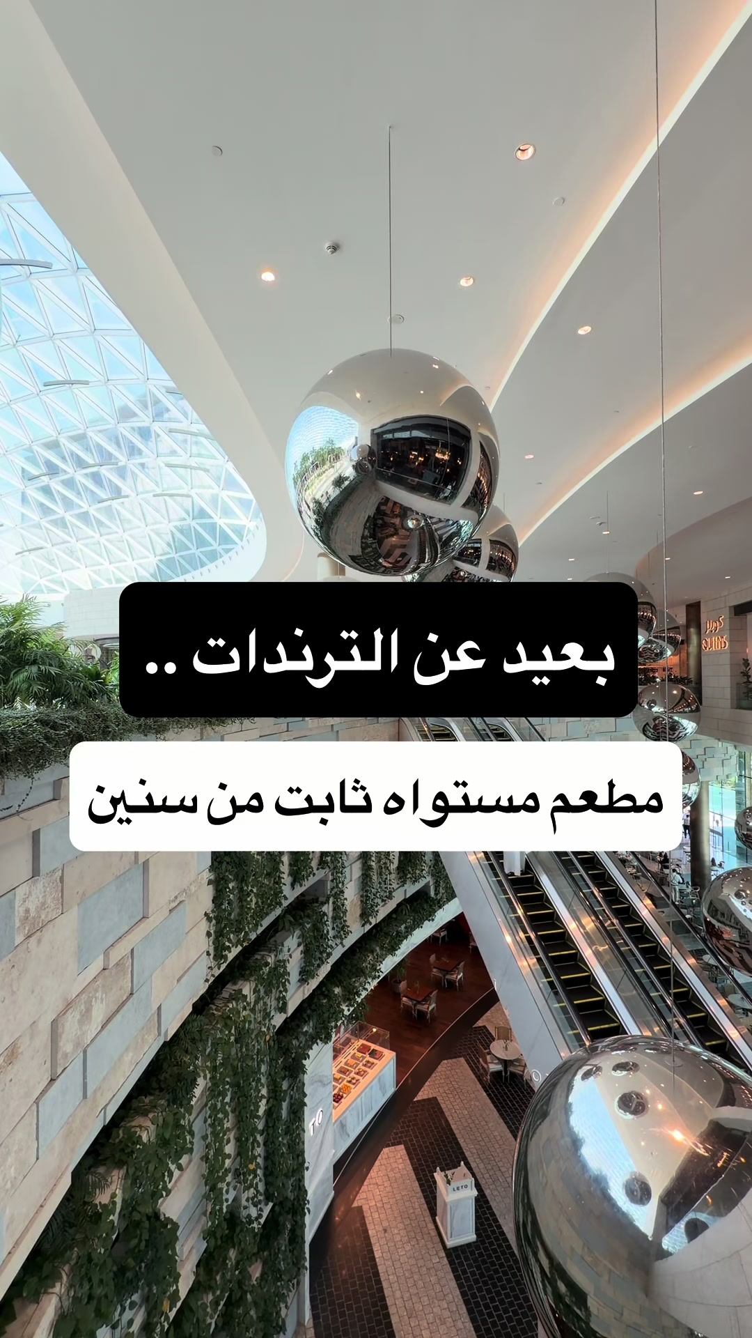 @staykuwait