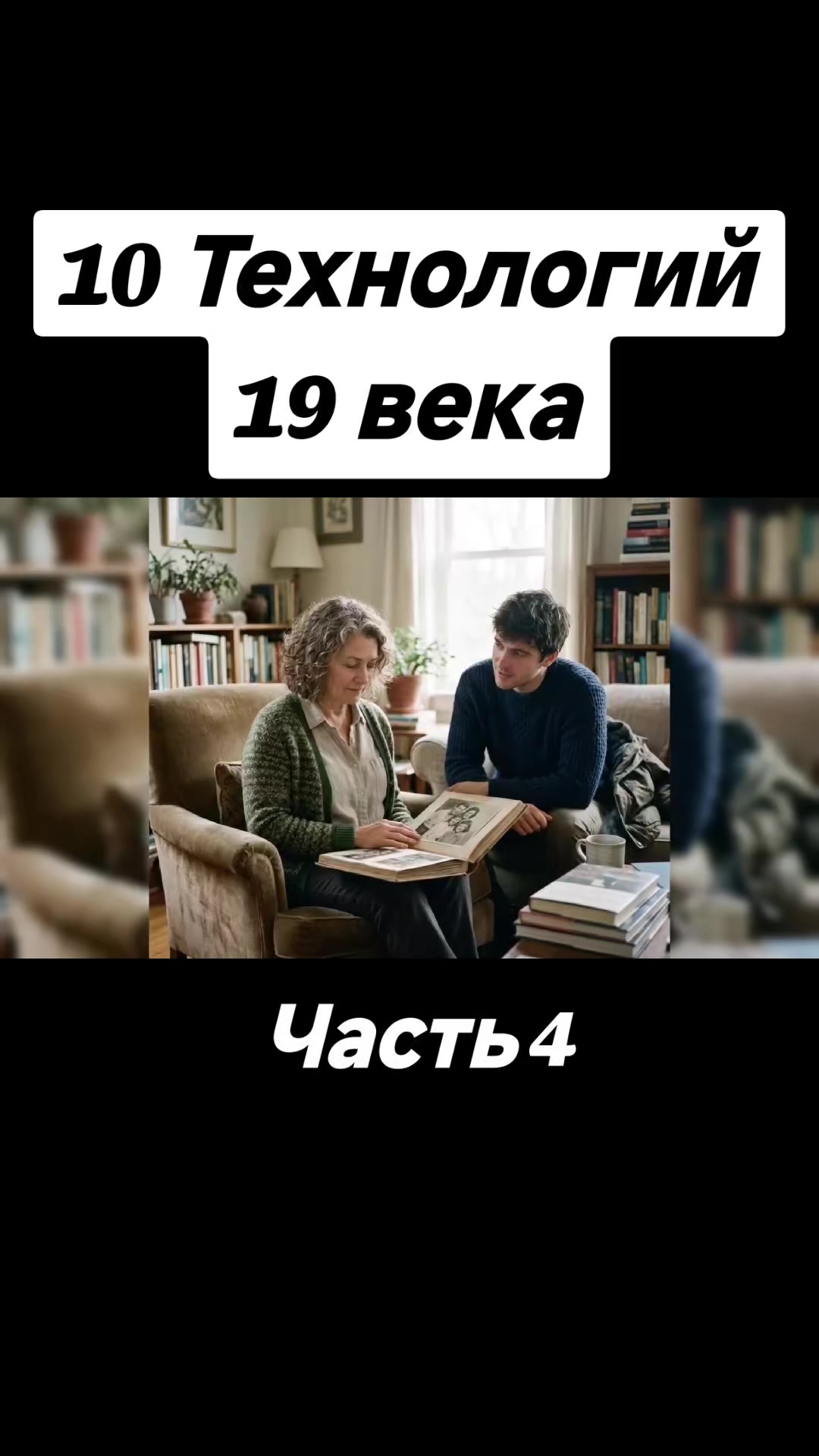 @🇷🇺НЕКСУС🇷🇺