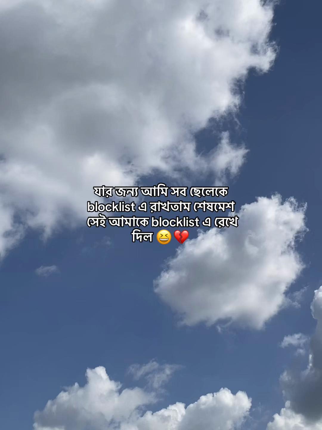 @Jamia❗