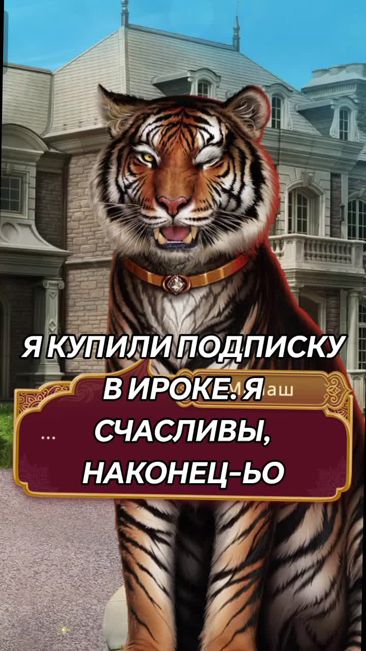 @Ⲗⲩⳡ&upsilon;ⲕ(＾&omega;＾)#Эⲗⲗ&upsilon;ⲟⲧⲁ_ⲗⲉⳝⲗю|🍖🌈