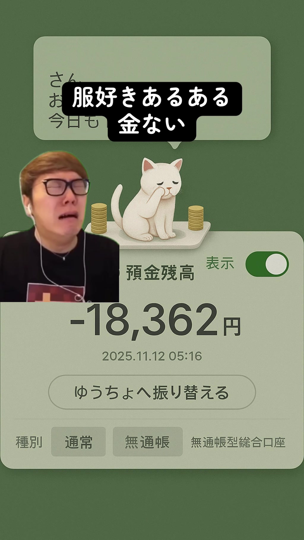 @ライオンストリート