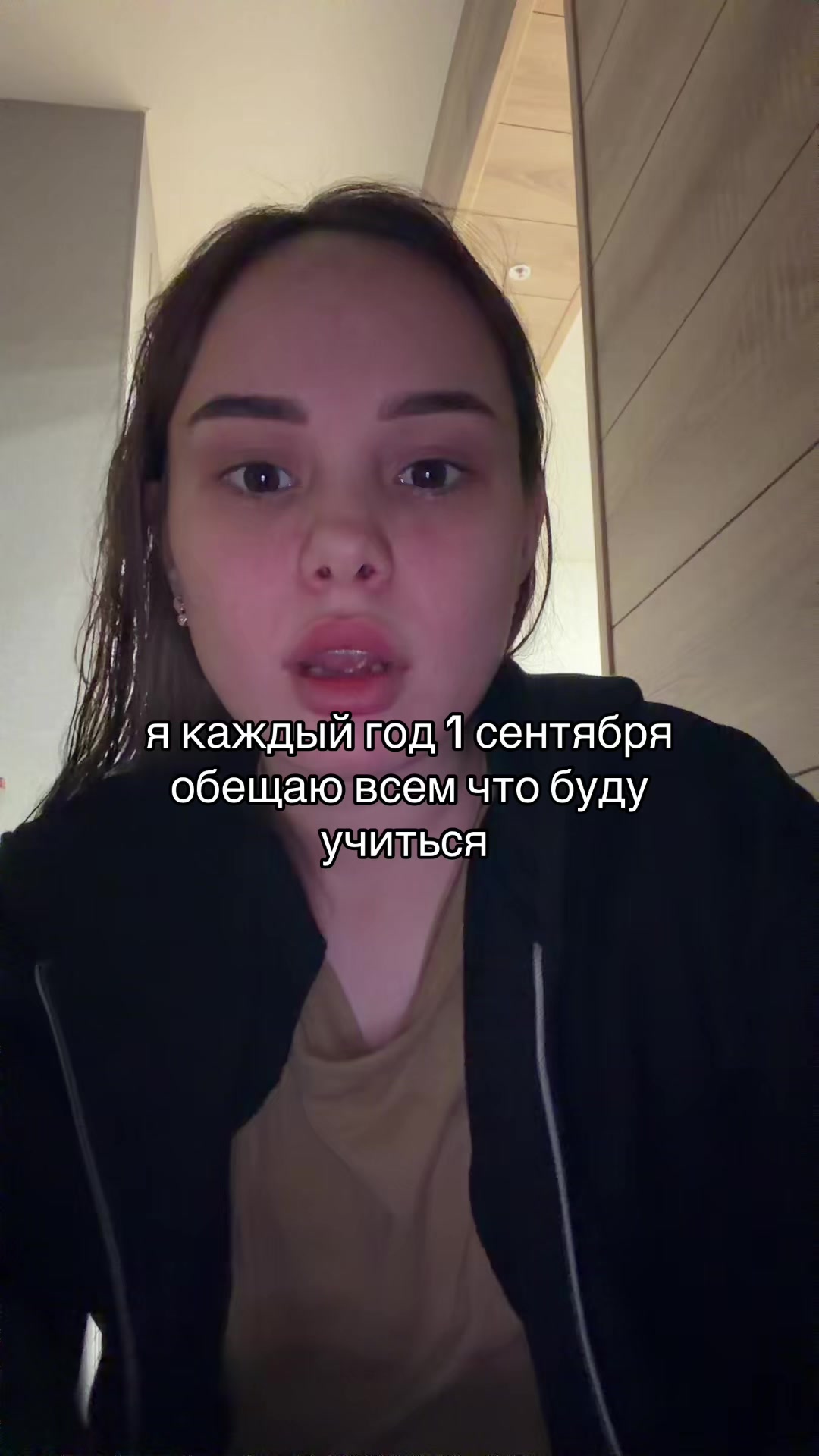 @ТГК: ВИКА ПИКА ♠️