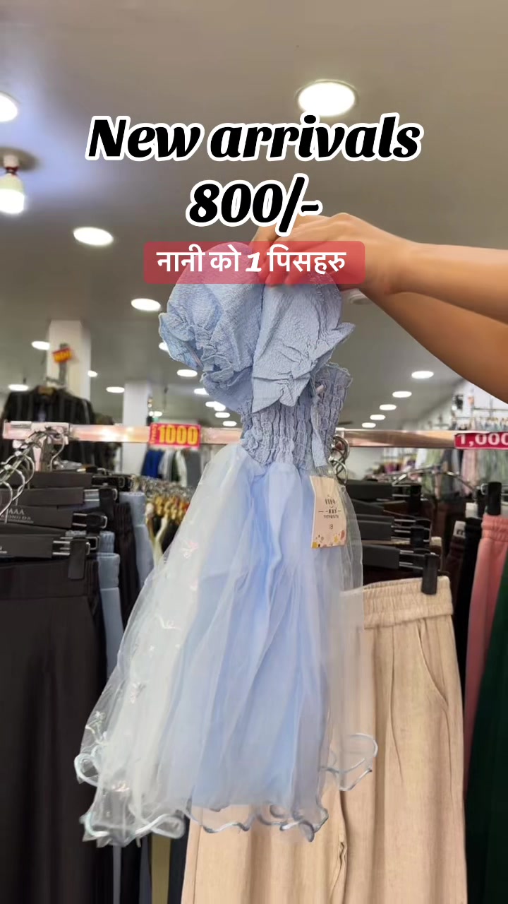@Fashion Frenzy [Damauli]