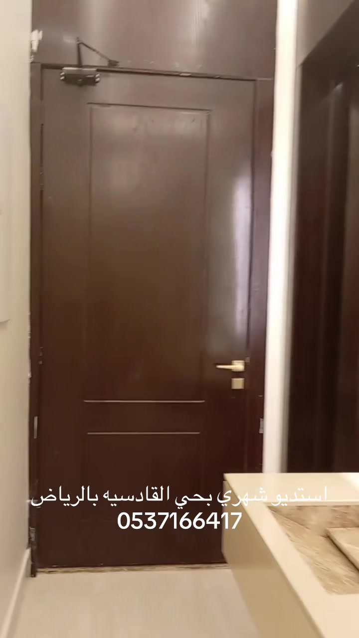 @Mayar address