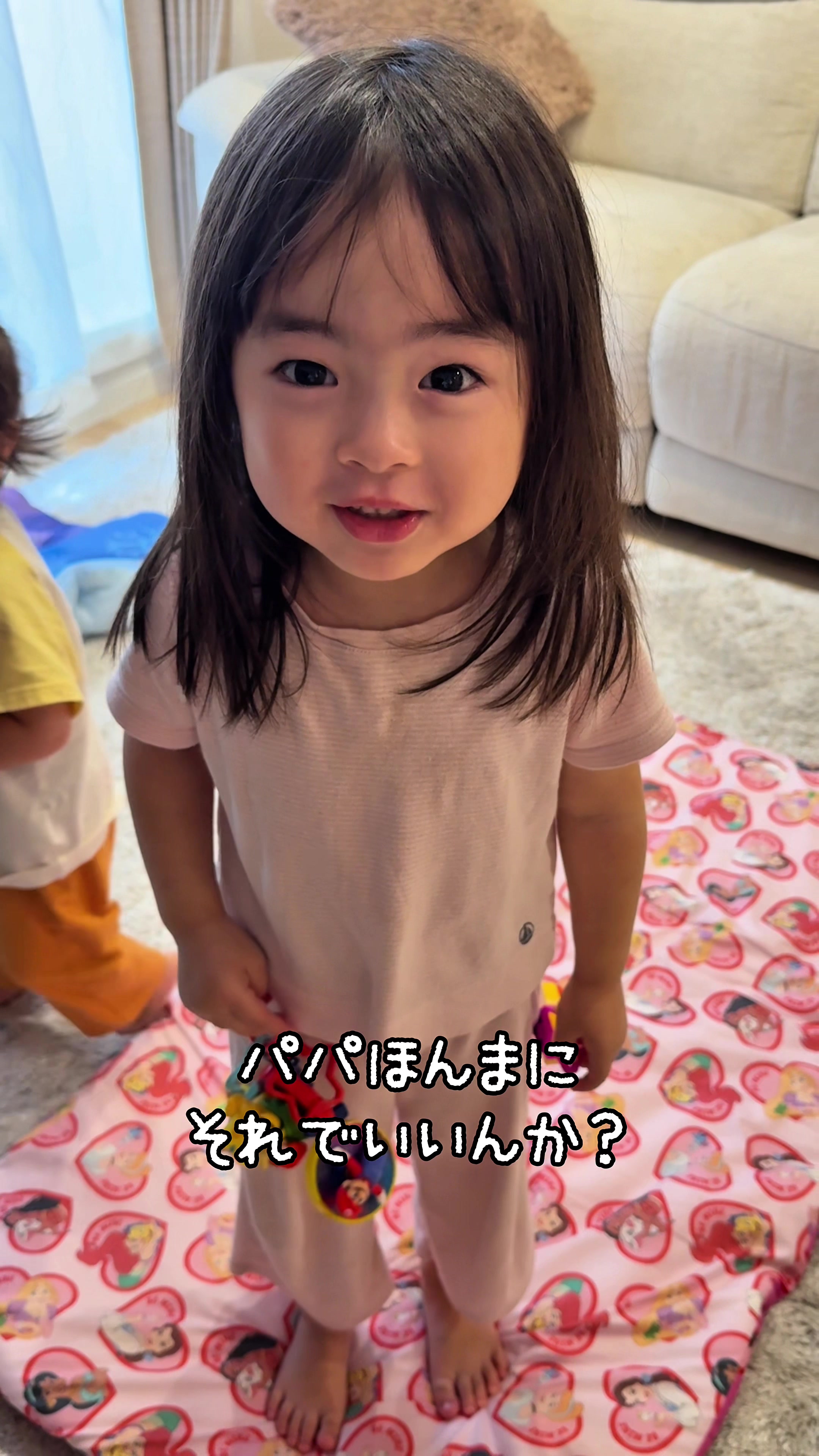 @SAMBA君【サンバ夫婦】