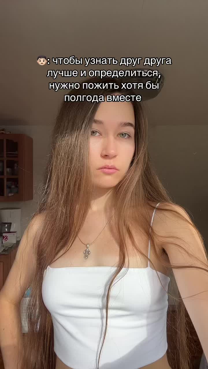 @ЕКАТЕРИНЦЫЯ