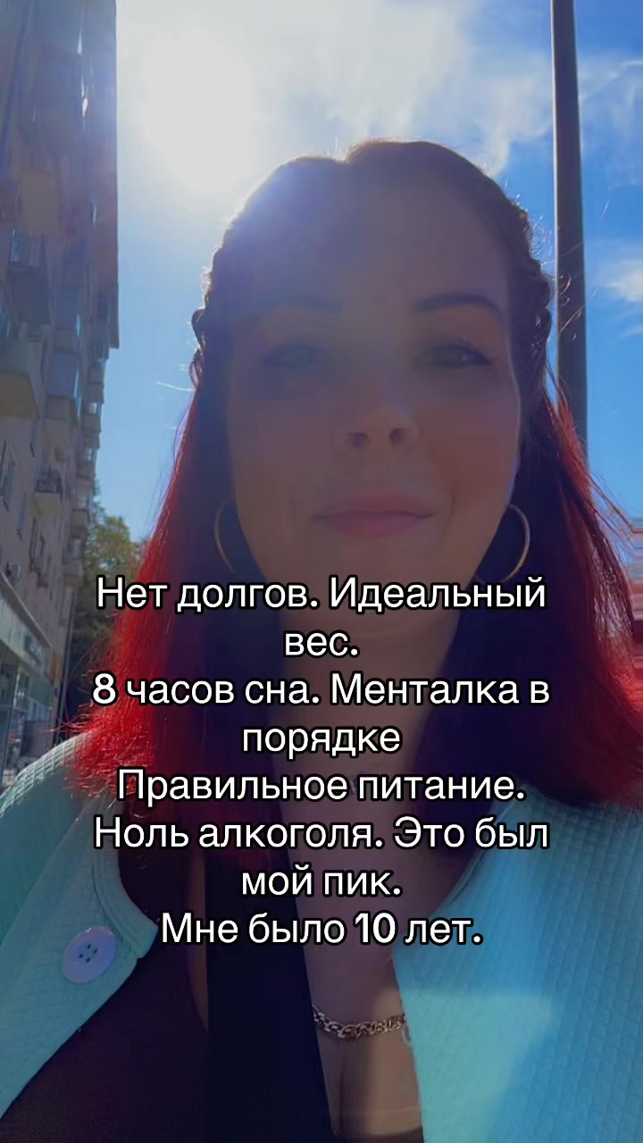 @Valeri