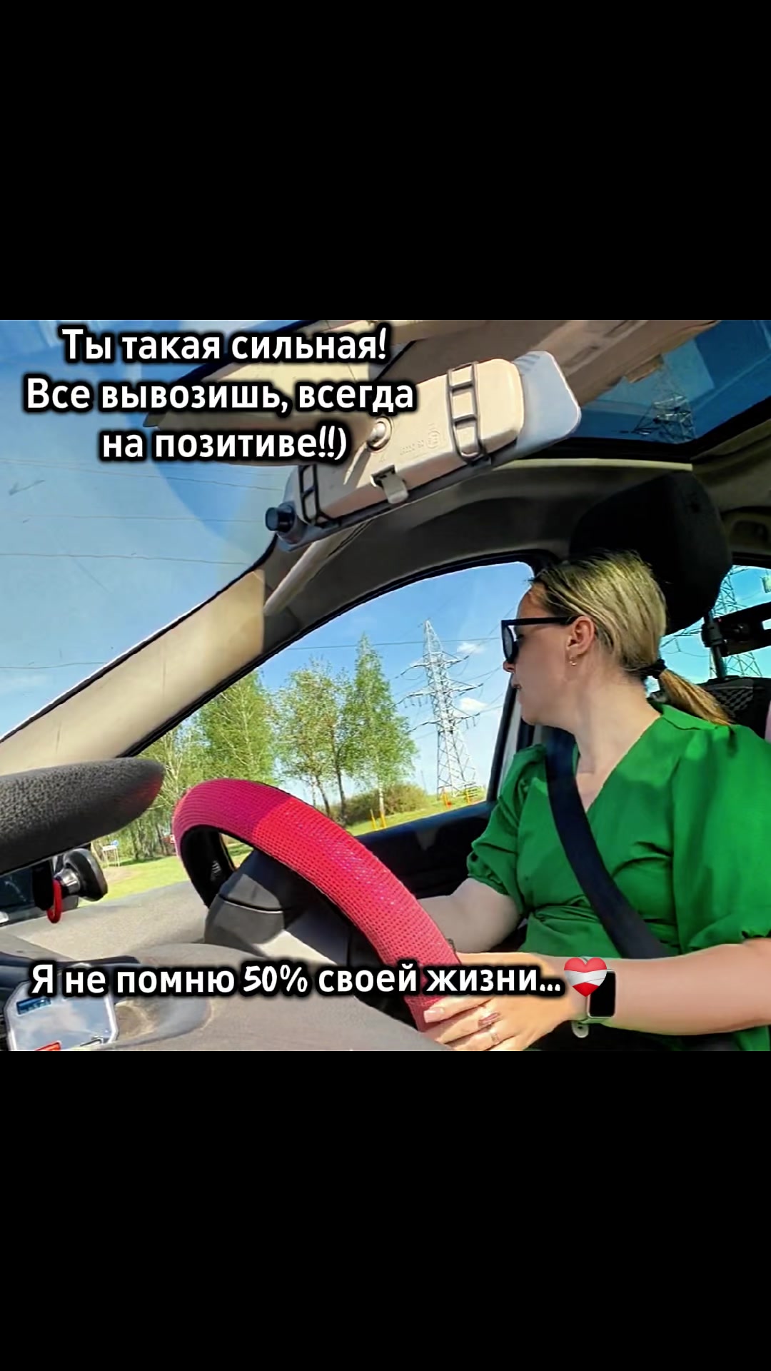 @Веселая семейка☑️