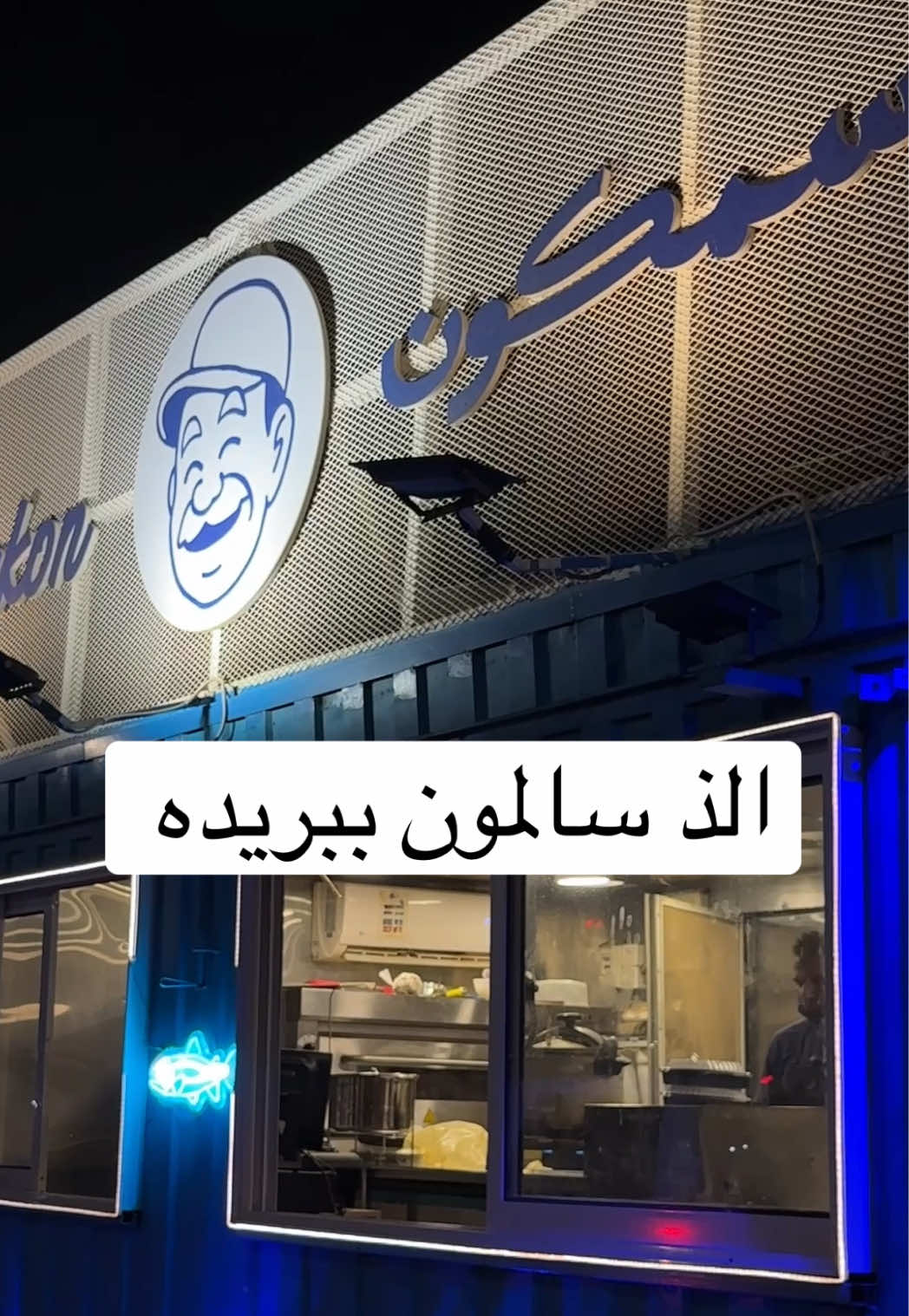 @مها