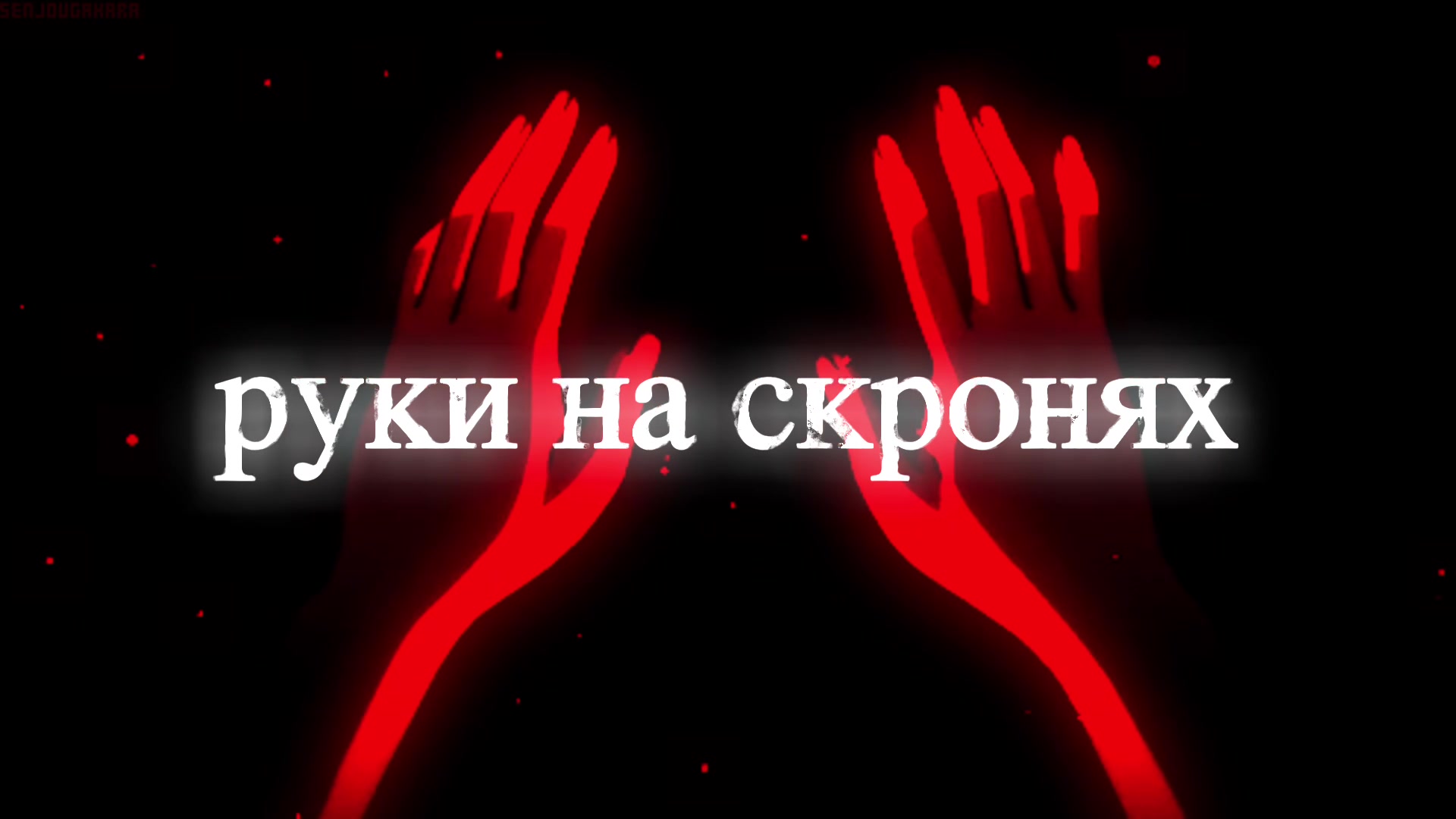 @USTYM_music