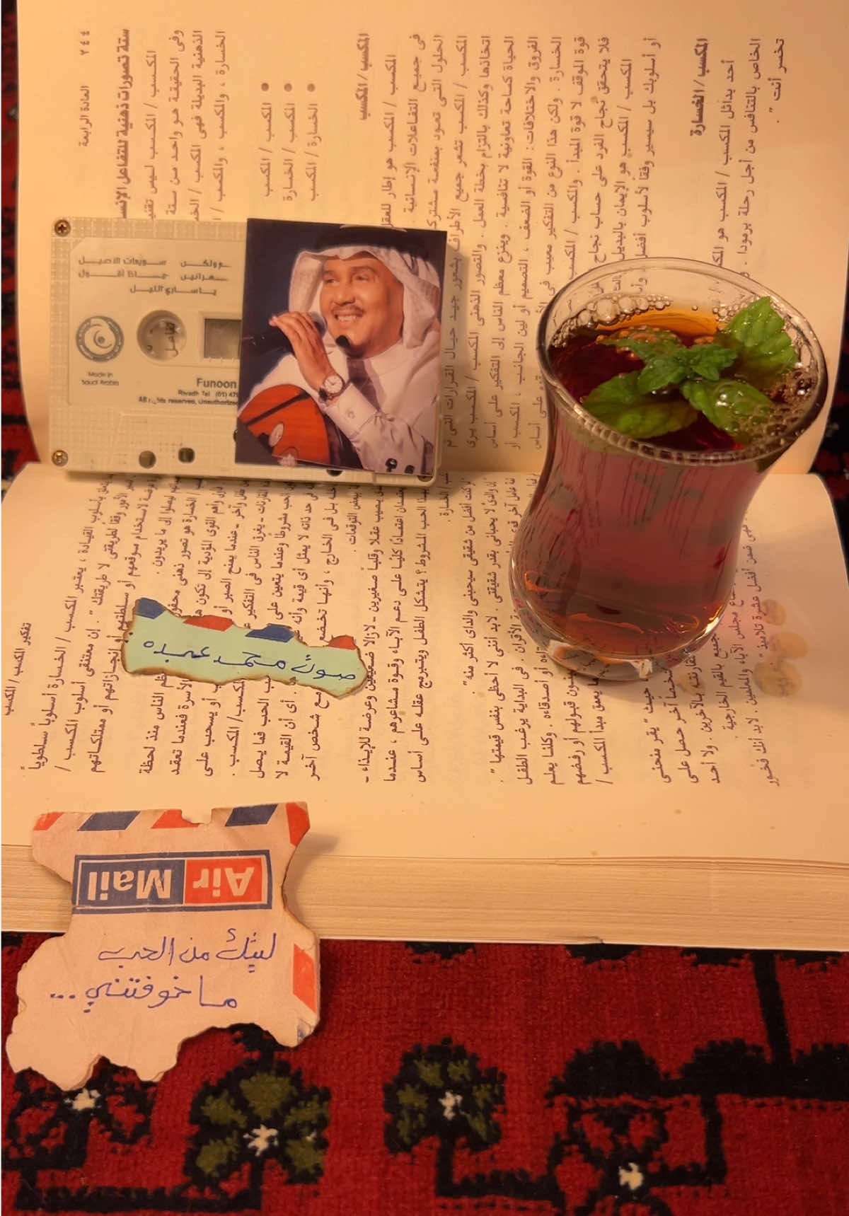 @مجيد 📸