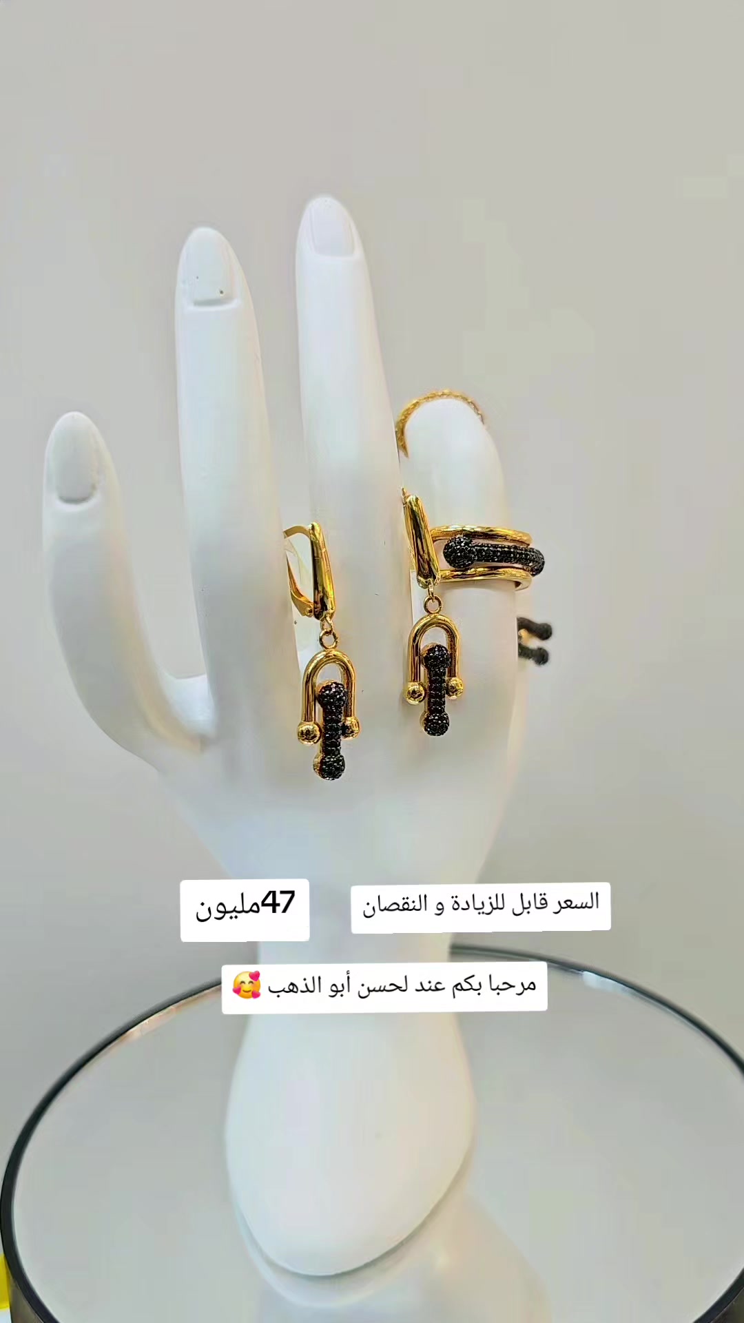 @لحسن ابو الذهب.الشمرة باتنة