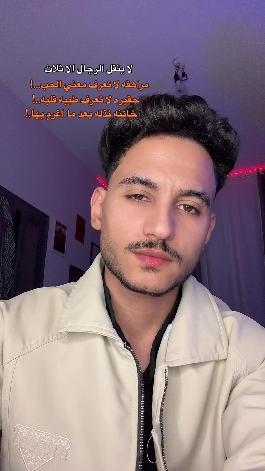@جبرياال🐺