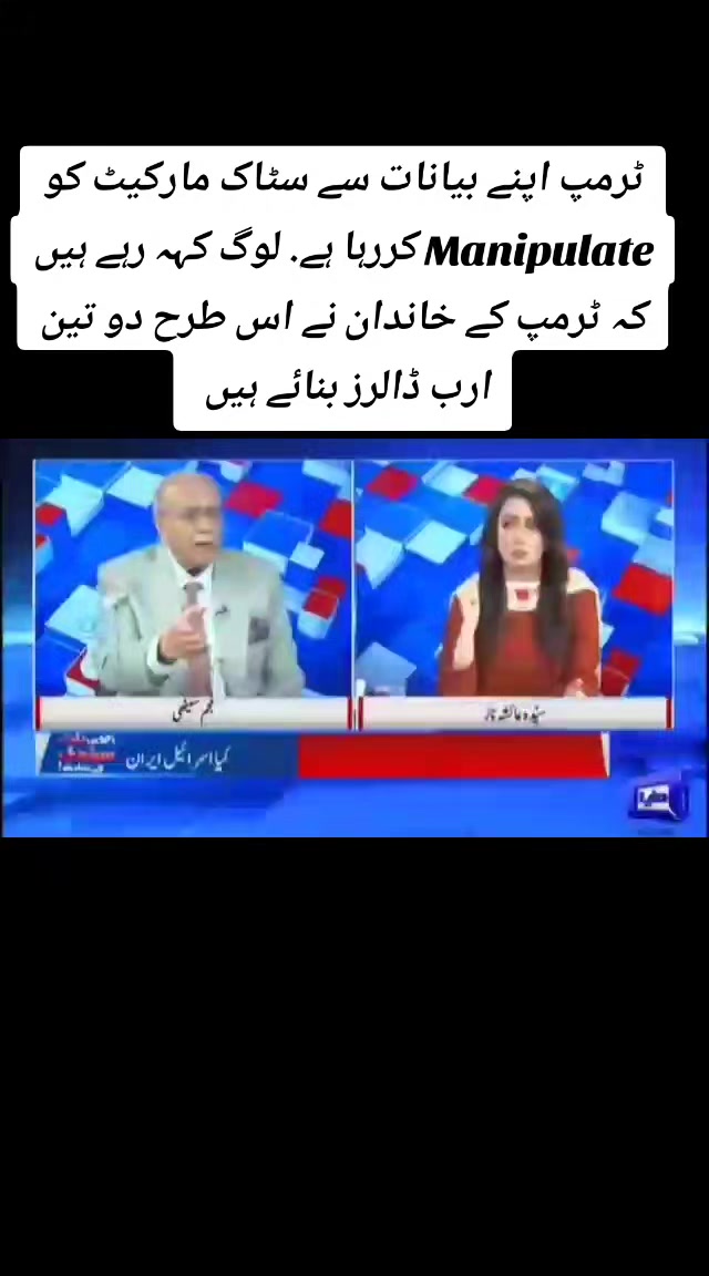 @tahirtanveer