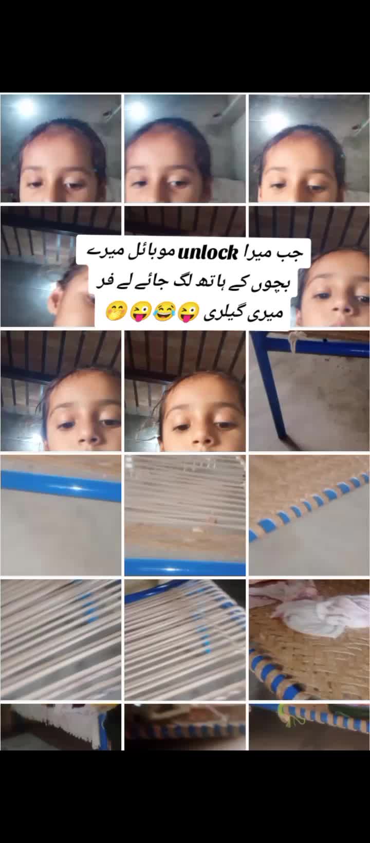 @benam.lrki🥺
