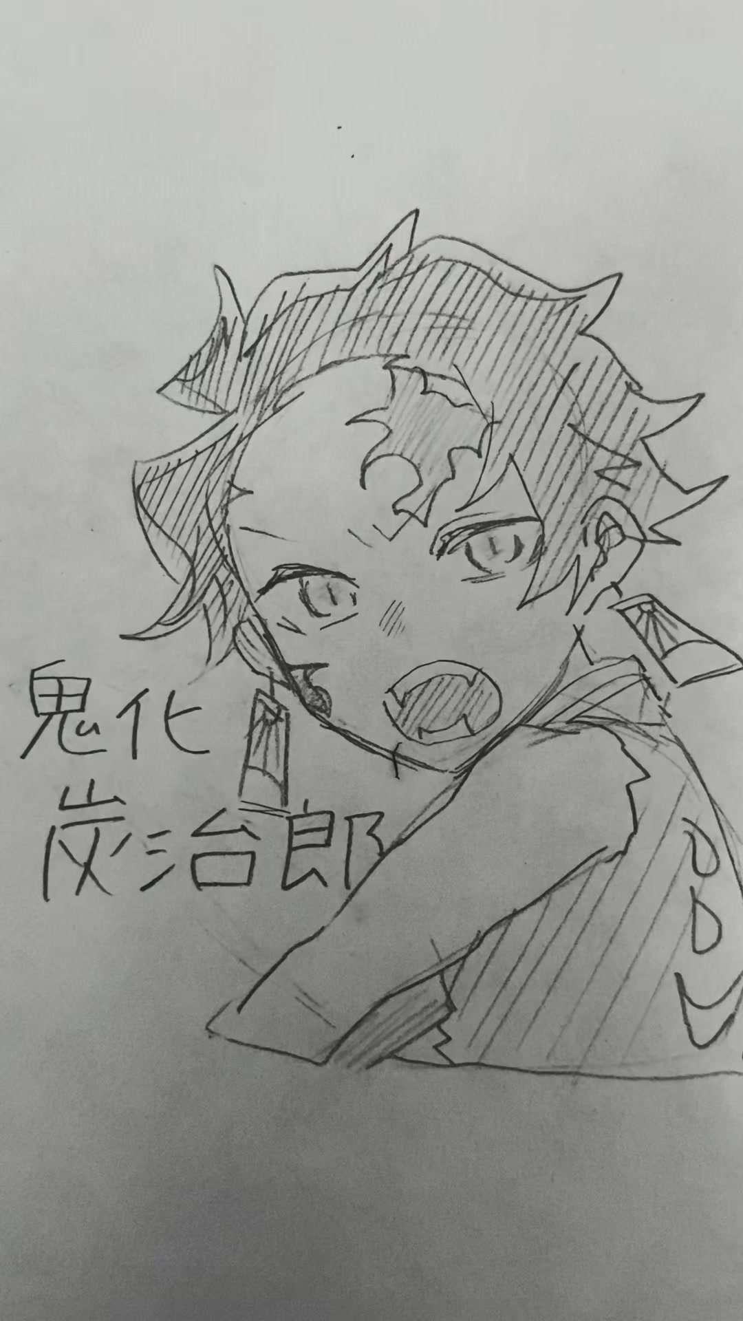 @蒼（のんすけ）