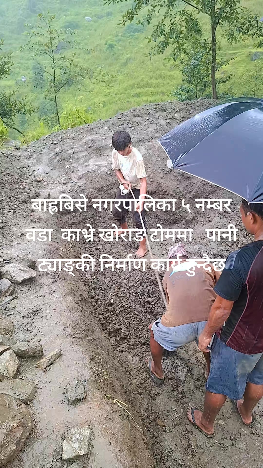 @Buddhi Tamang