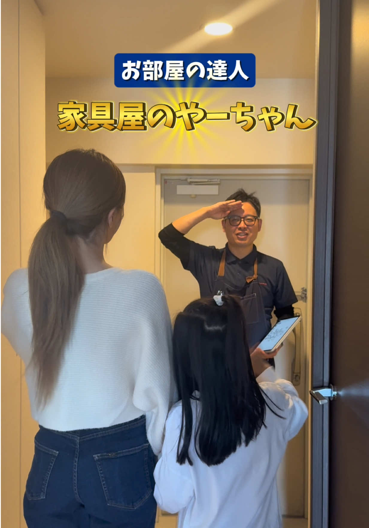 @藤崎さくら🍒🧡☺️香川