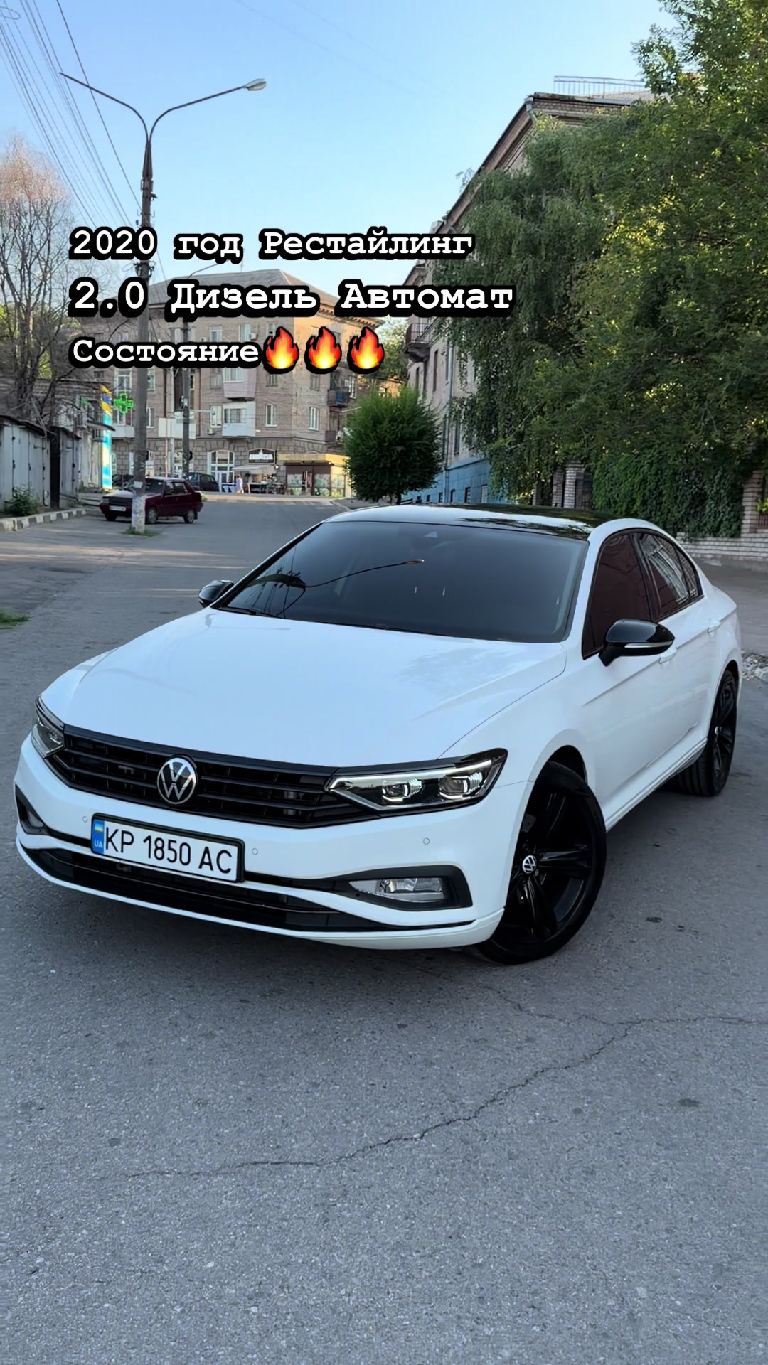 @FineAvto ПРОдАЖ ВЫКУП АВТО