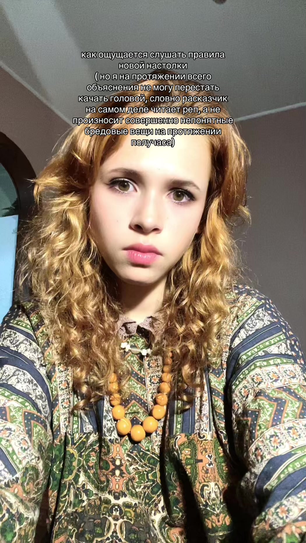 @любасек🍓