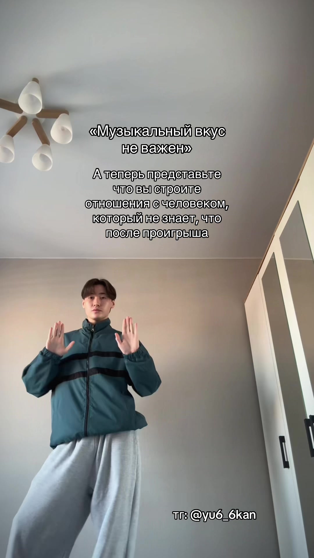 @ЮКАН