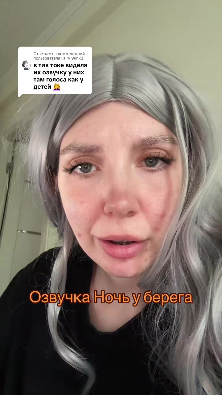@тг: sedayyytyt