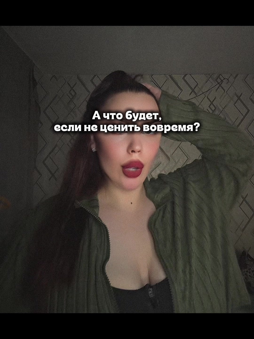 @Чудо_Детка