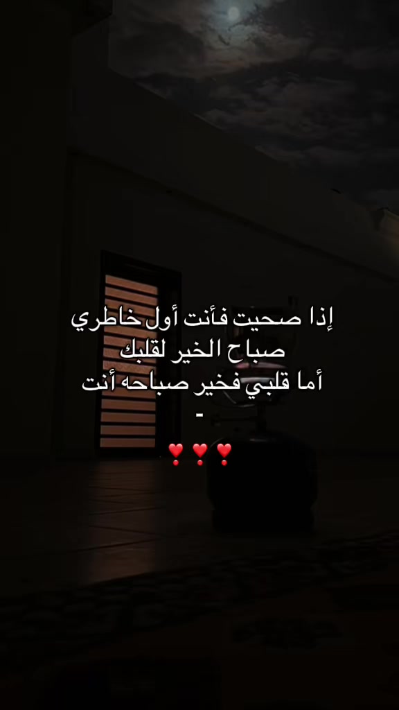 @تايقر- Tiger🌟