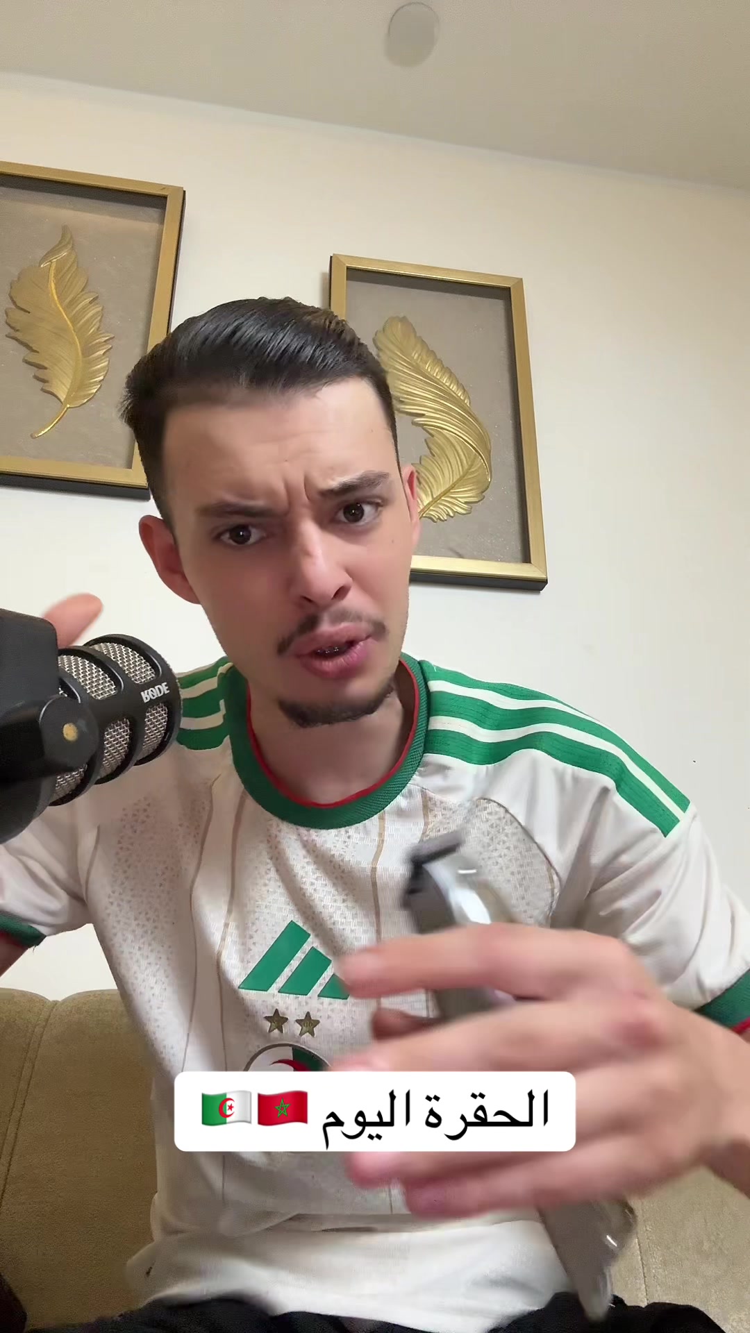 @zombodz🇩🇿🇶🇦