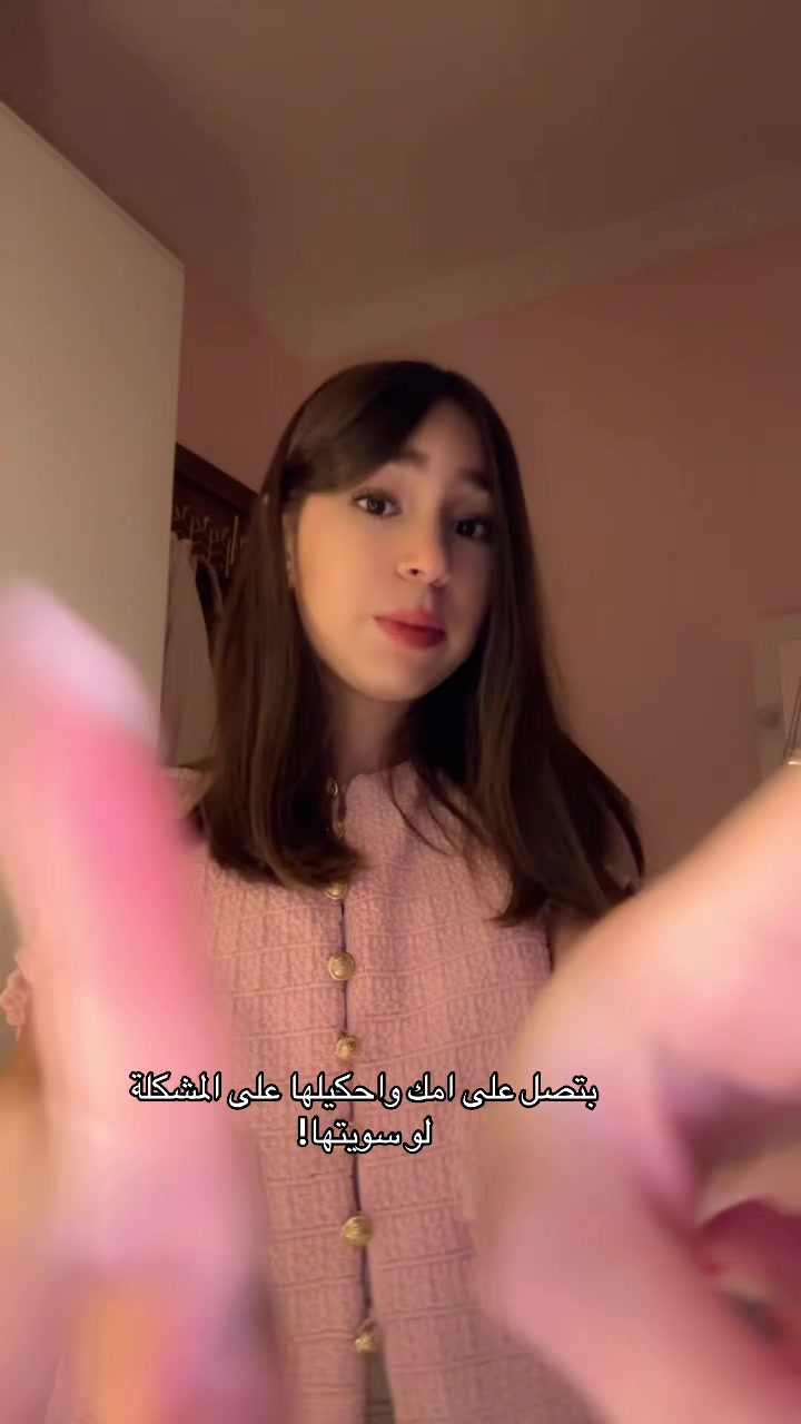 @مــــاريا