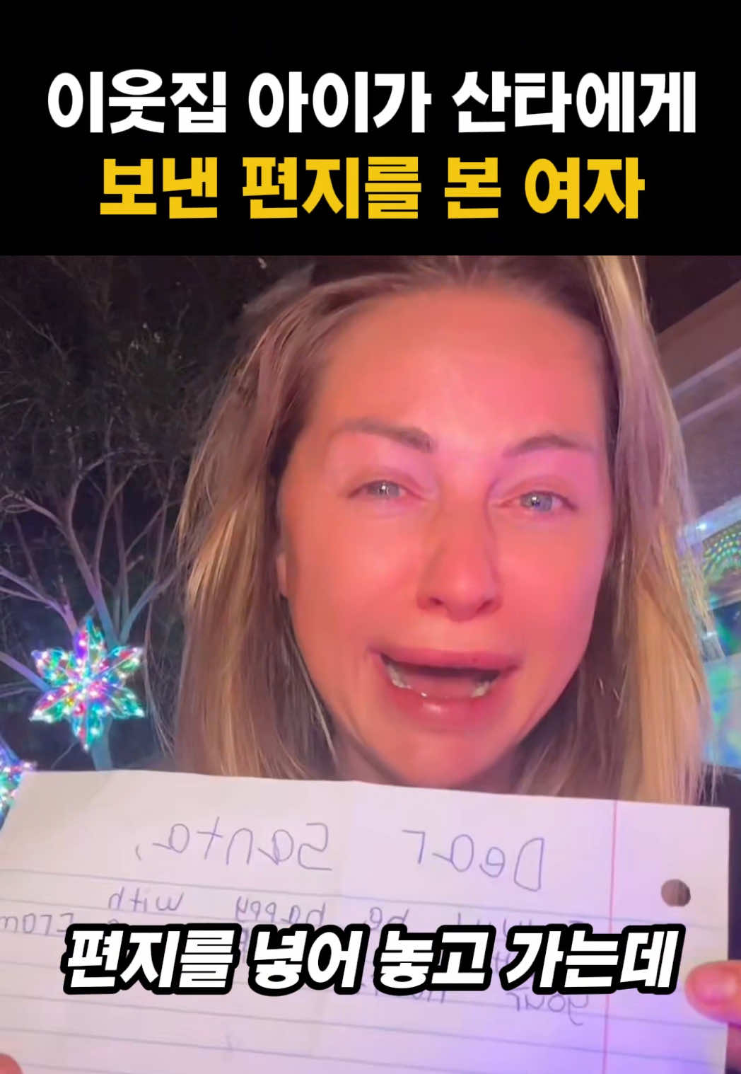 @무하노