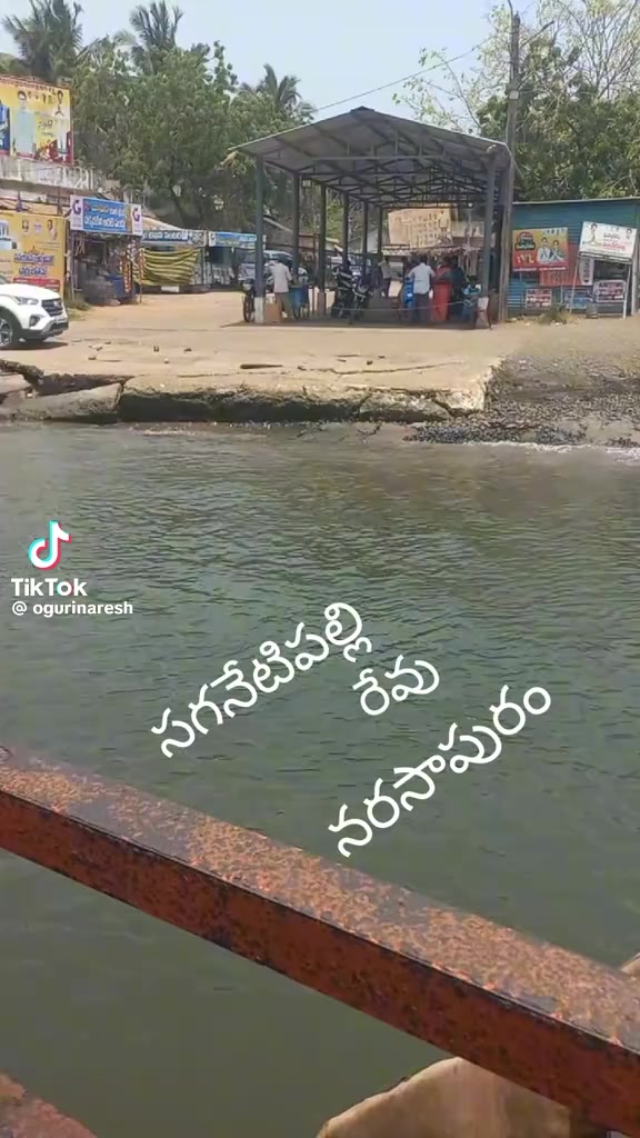 @Putti Yesubabu