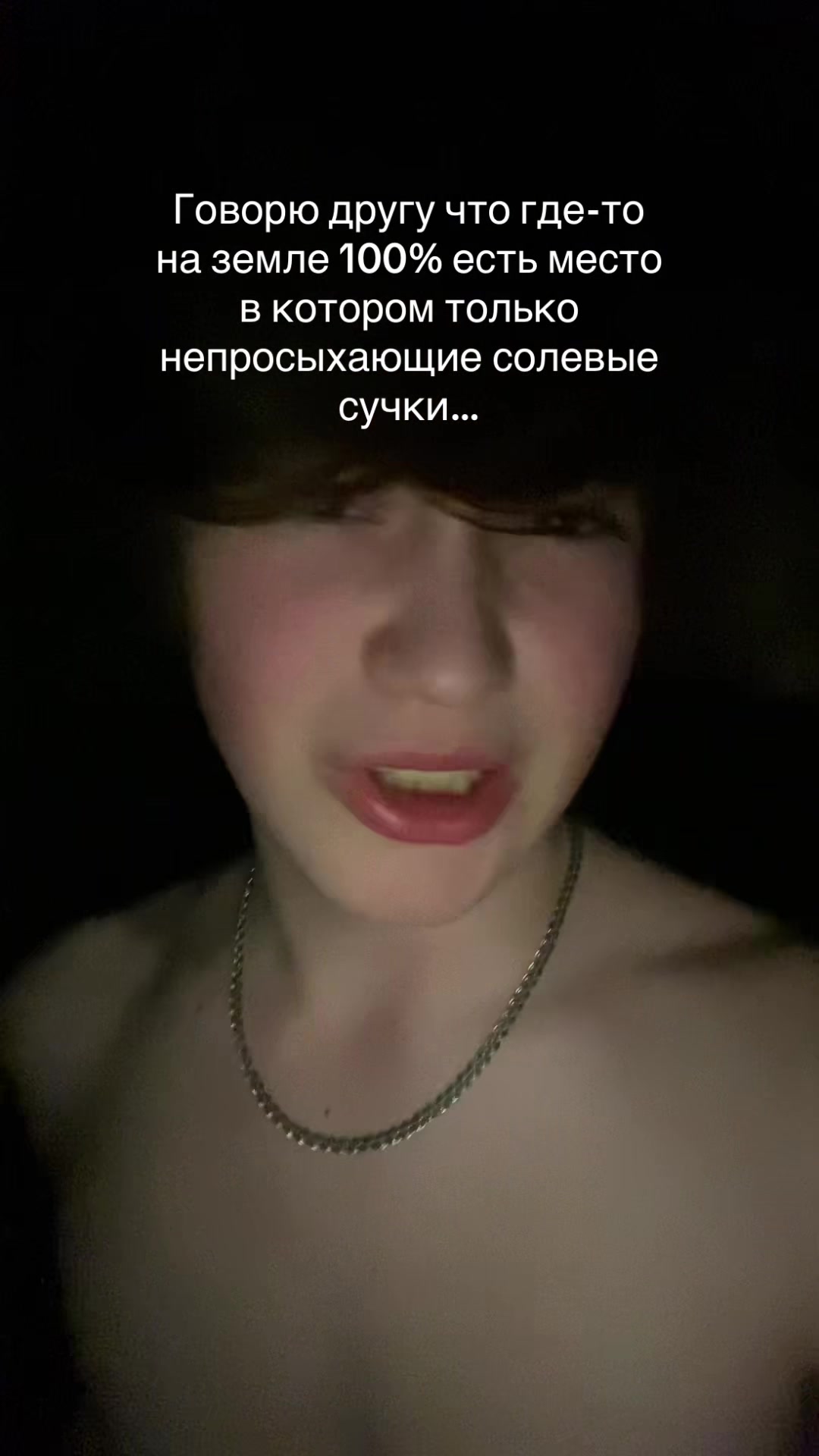 @Vovan