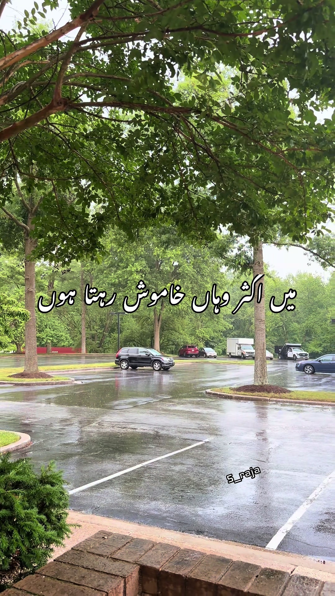 @sraja