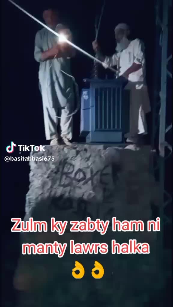@Fayaz Abbasi 420