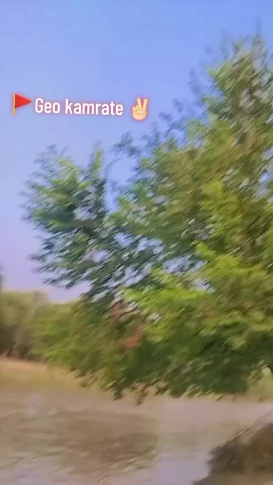 @🚩 kamrate w d king🚩