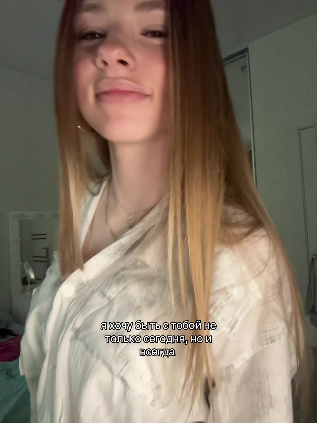 @Элька