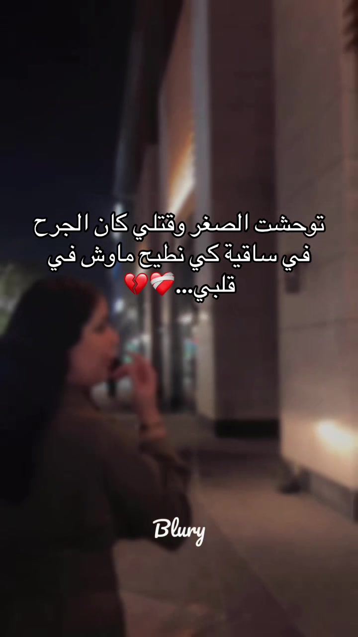 @إســلــام✨