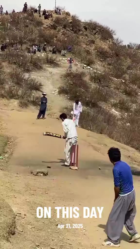 @روغانے