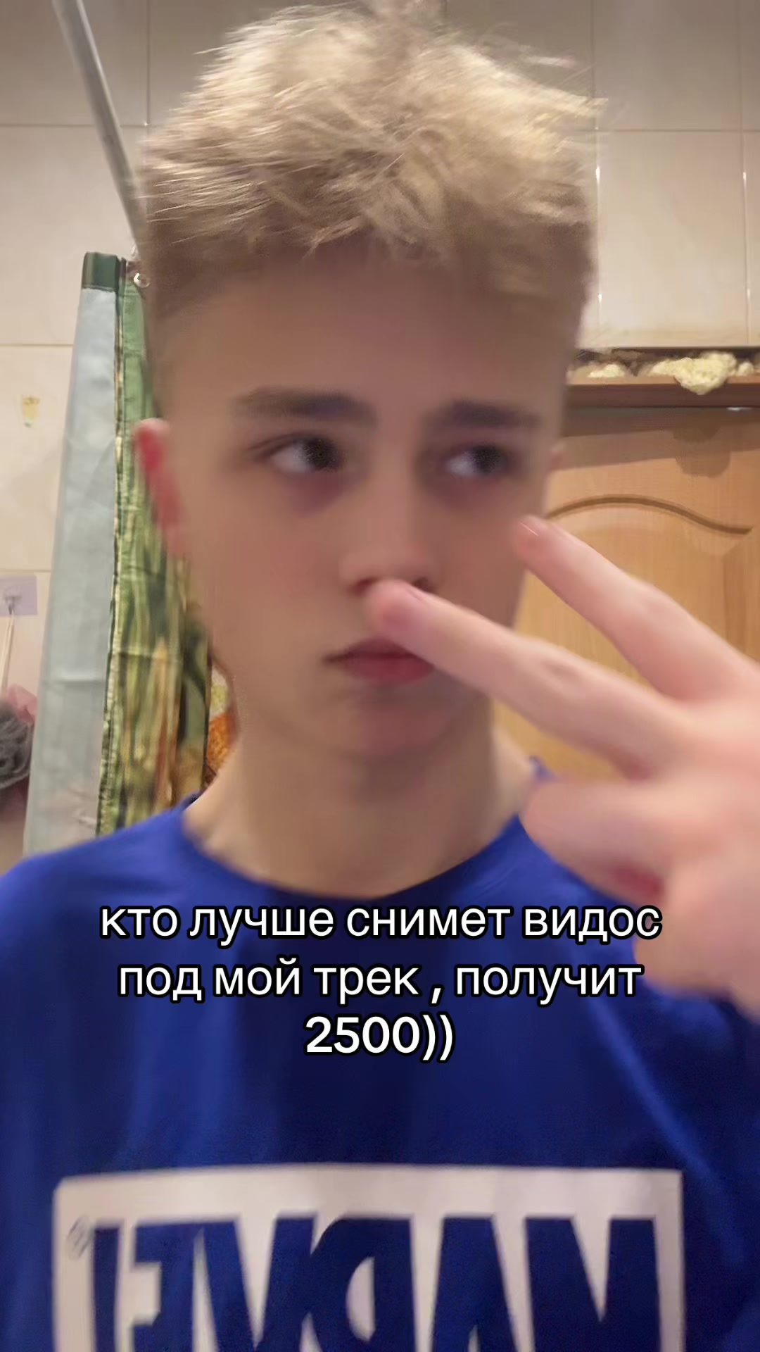 @marvenor🫩
