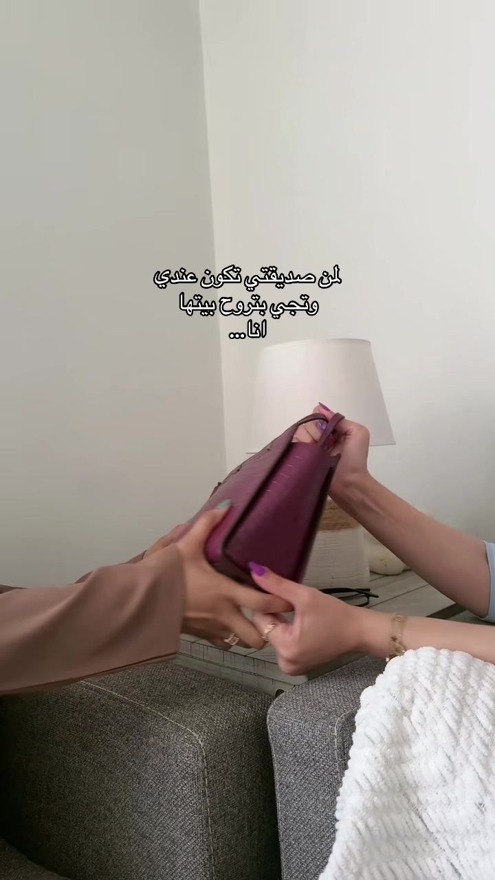 @بس ساره