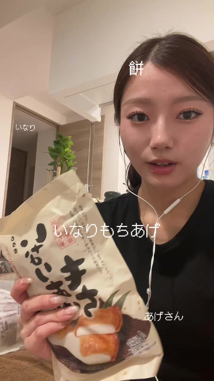@寧寧正社辞める