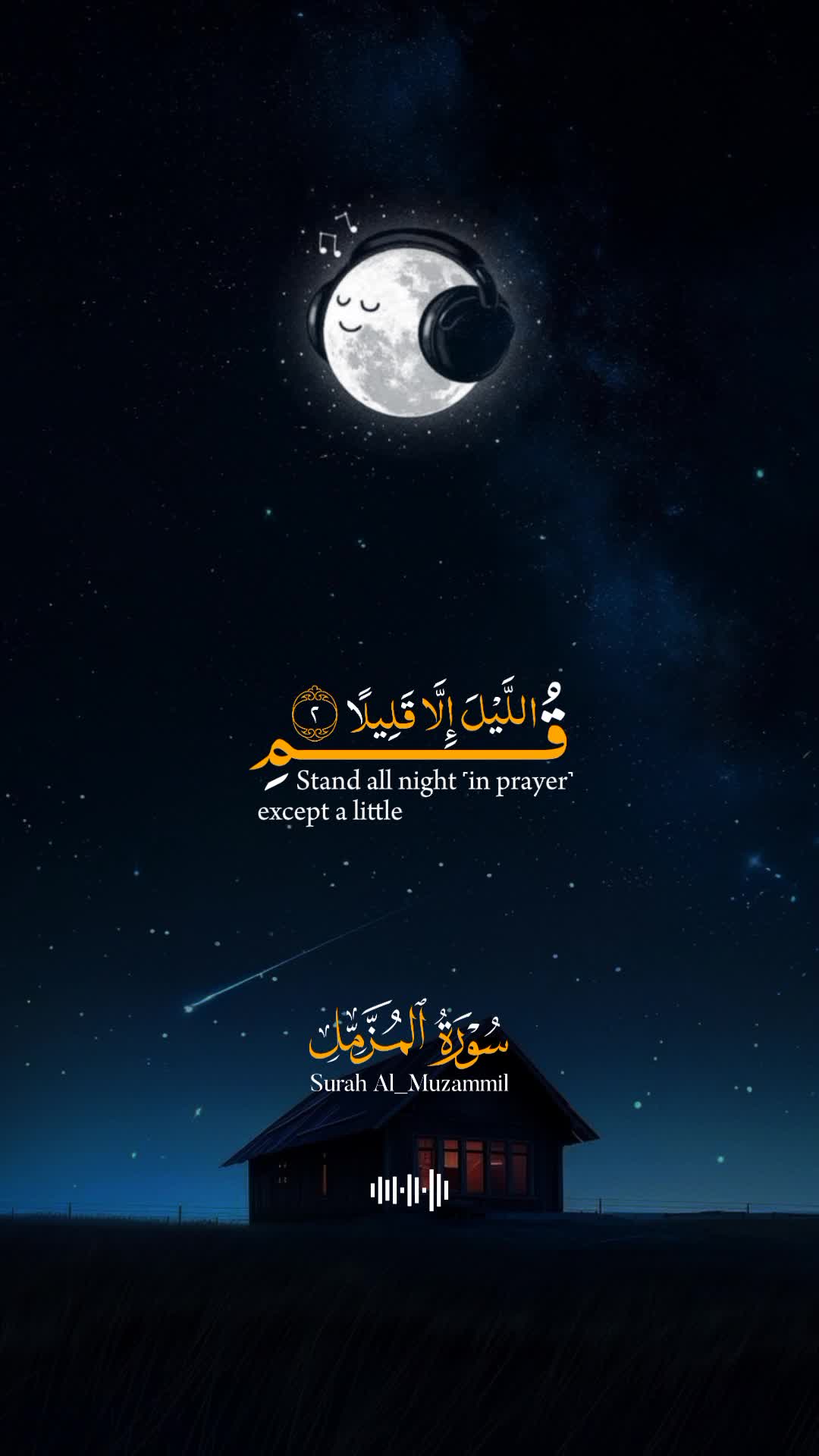 @اللهم عليك توكلت