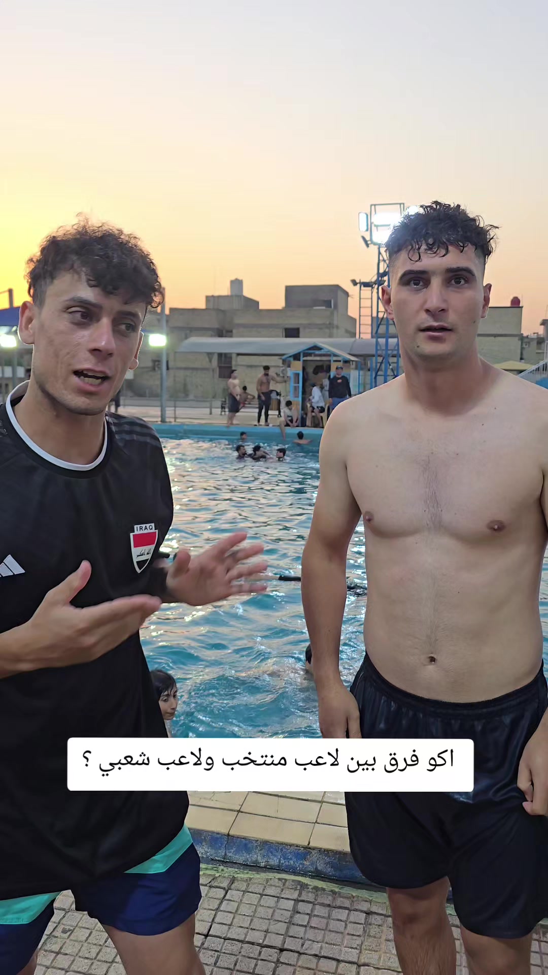@العمري 🔥💎